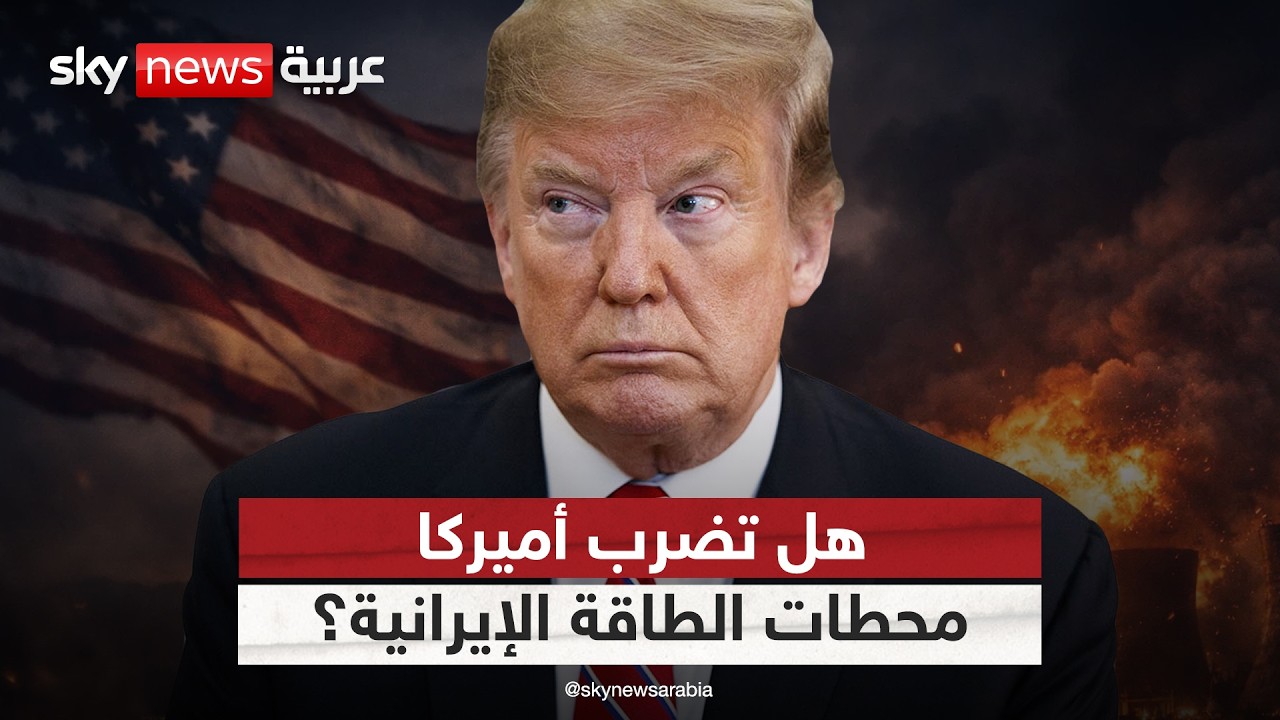 ����� ���� �������.. �� ������ ������ ����� ������ �� �����
 - نشر قبل 14 دقيقة