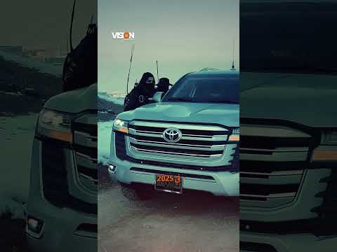 باشا بازي كابوس الفتيان في أفغانستان