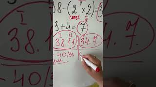 видео: Особенные люди с кодом известности картинка: Особенные люди с кодом известности