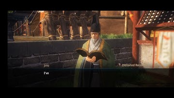 mir4 distorted record completion