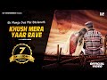 Khush mera yaar rave  official  deepak jangra ms maavi ft sameer ajeshkumar