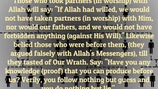 The Prophet Pbuh Said Convey From Me Even If It Is One Verse Al-Bukhaari 3461