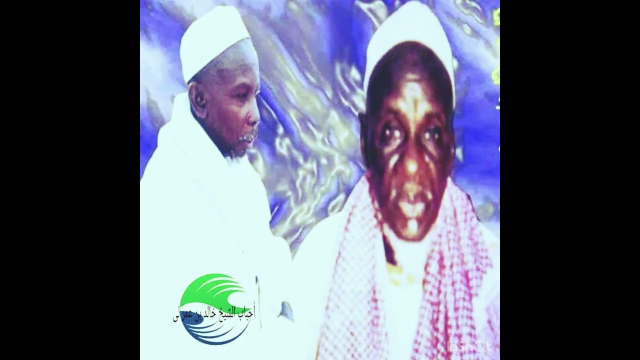 Thierno kalidou ly BOUTANDA