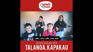 Talanoa, Kapakau | Tongan kids songs | Fun Interactive screenshot 3