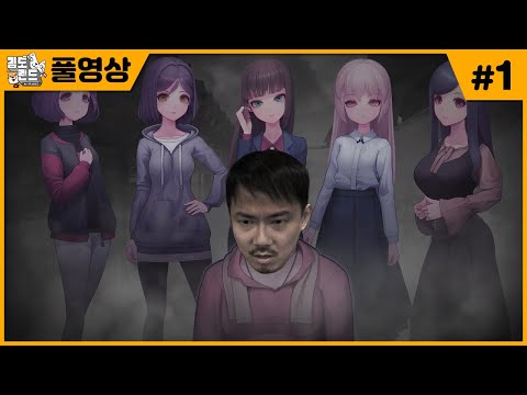 수수께끼의 <strong>미소녀들의</strong> 비밀! [노베나 디아볼로스]