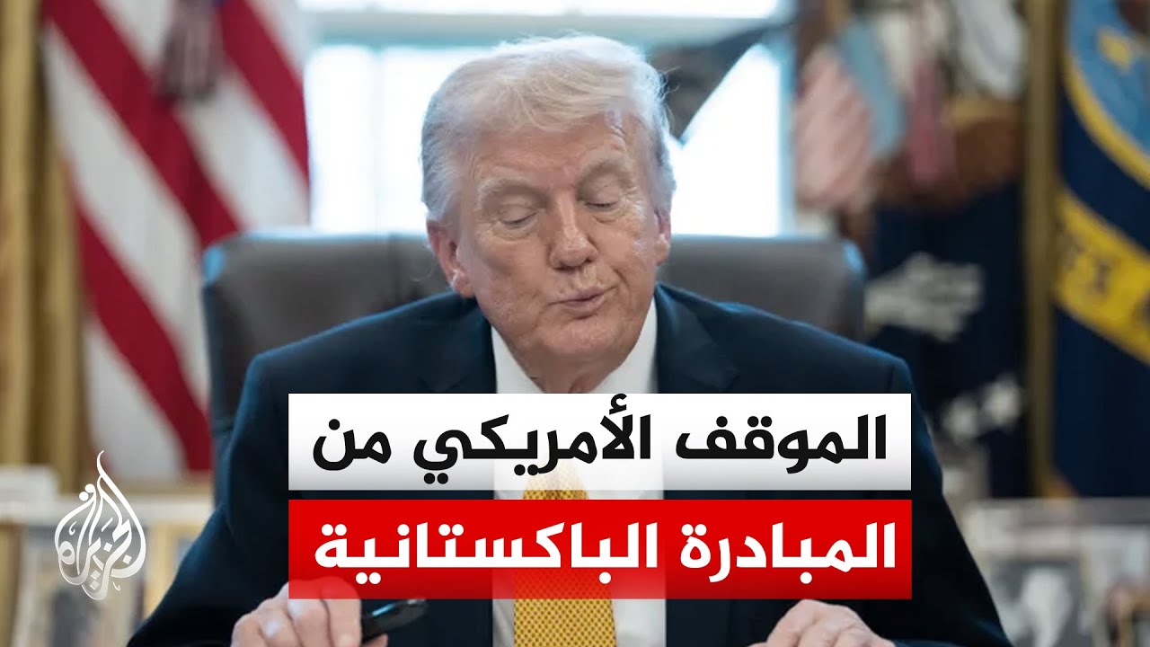 ������� ������� ��� ������ ������.. ���� ������ ���� ��� ������ ����� ���� ����� ������� ������
 - نشر قبل 9 دقيقة