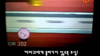 2012년 청강문화산업대학교 앱 게임 "롤링 코인" 시연 동영상 screenshot 4