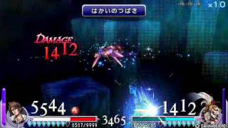 Squall vs Kefka Final Fantasy Dissidia
