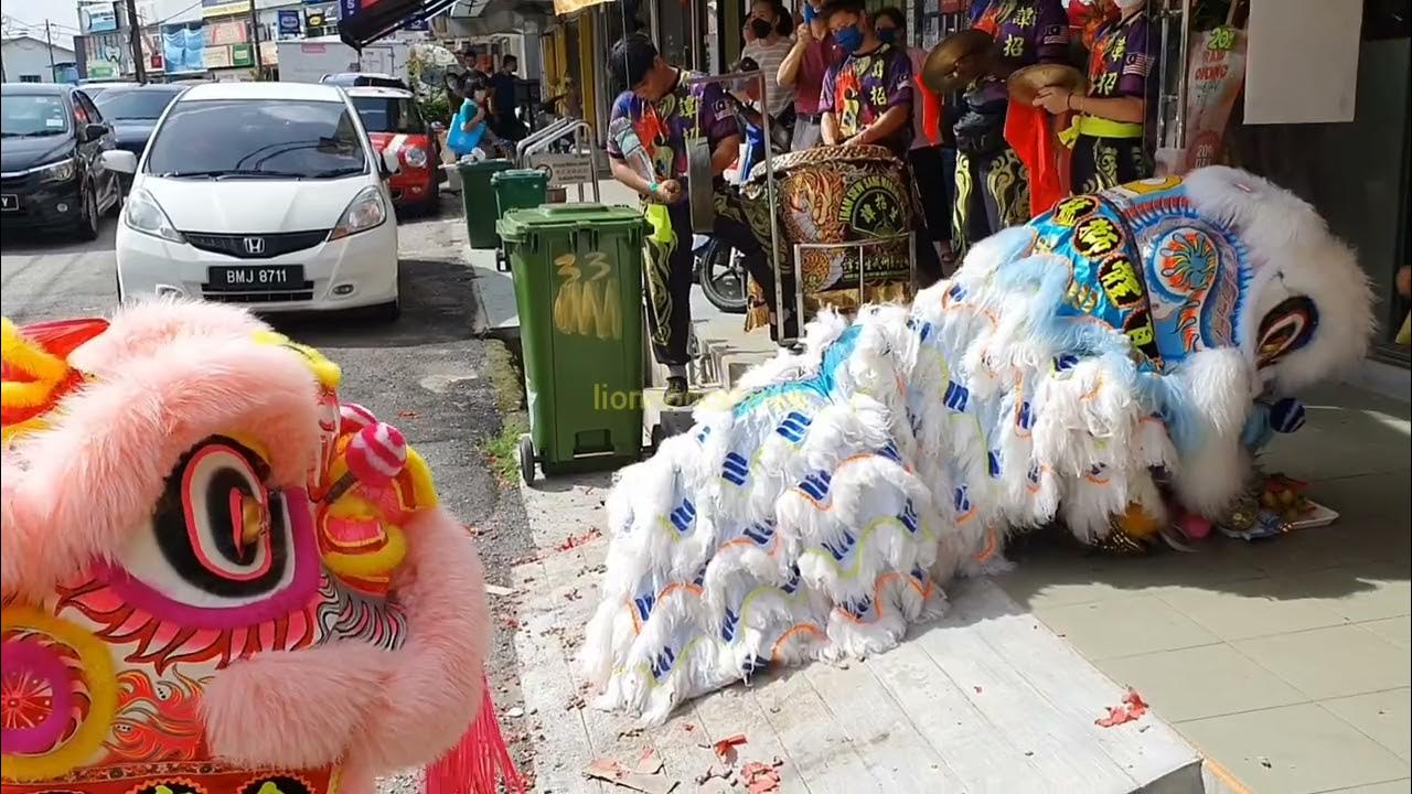 Tham Siew Sang at Spades Bakery YouTube