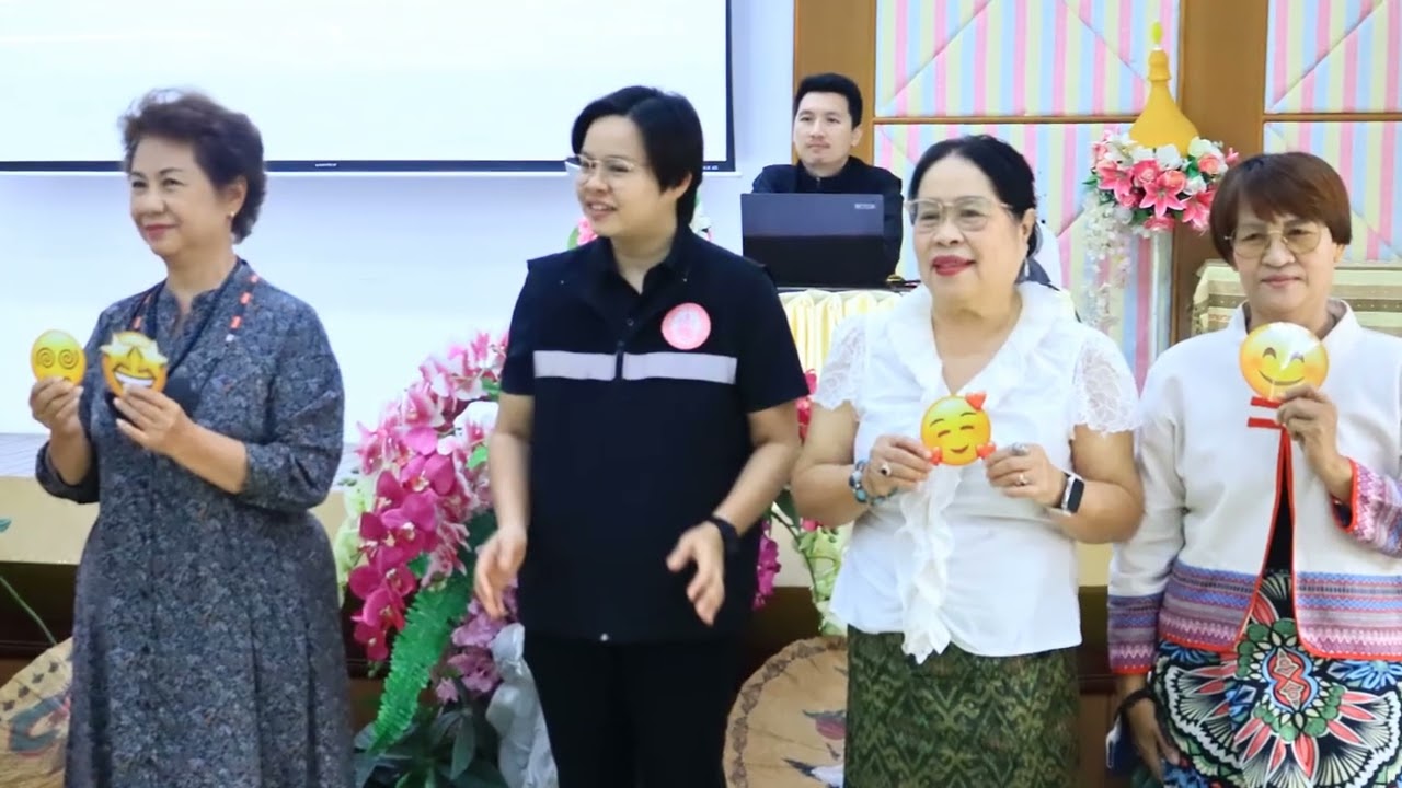 โรงเรียนผู้สูงอายุ ทต เกาะคาProShow Slideshow 1