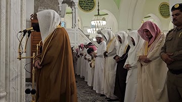 سورة الشرح # من صلاة المغرب# الجمعة 10- 10- 1445هـ# الشيخ . د الوليد الشمسان