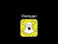 اريد الله يسامحني