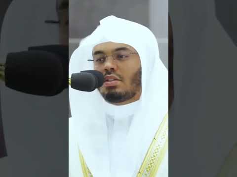 واذ استسقى موسى لقومه مقتطف من تلاوة خاشعة من صلاة التراويح للشيخ أ د ياسر الدوسري