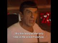 Did You Know This About "Star Trek IV: The Voyage Home?" #movietrivia #moviefacts