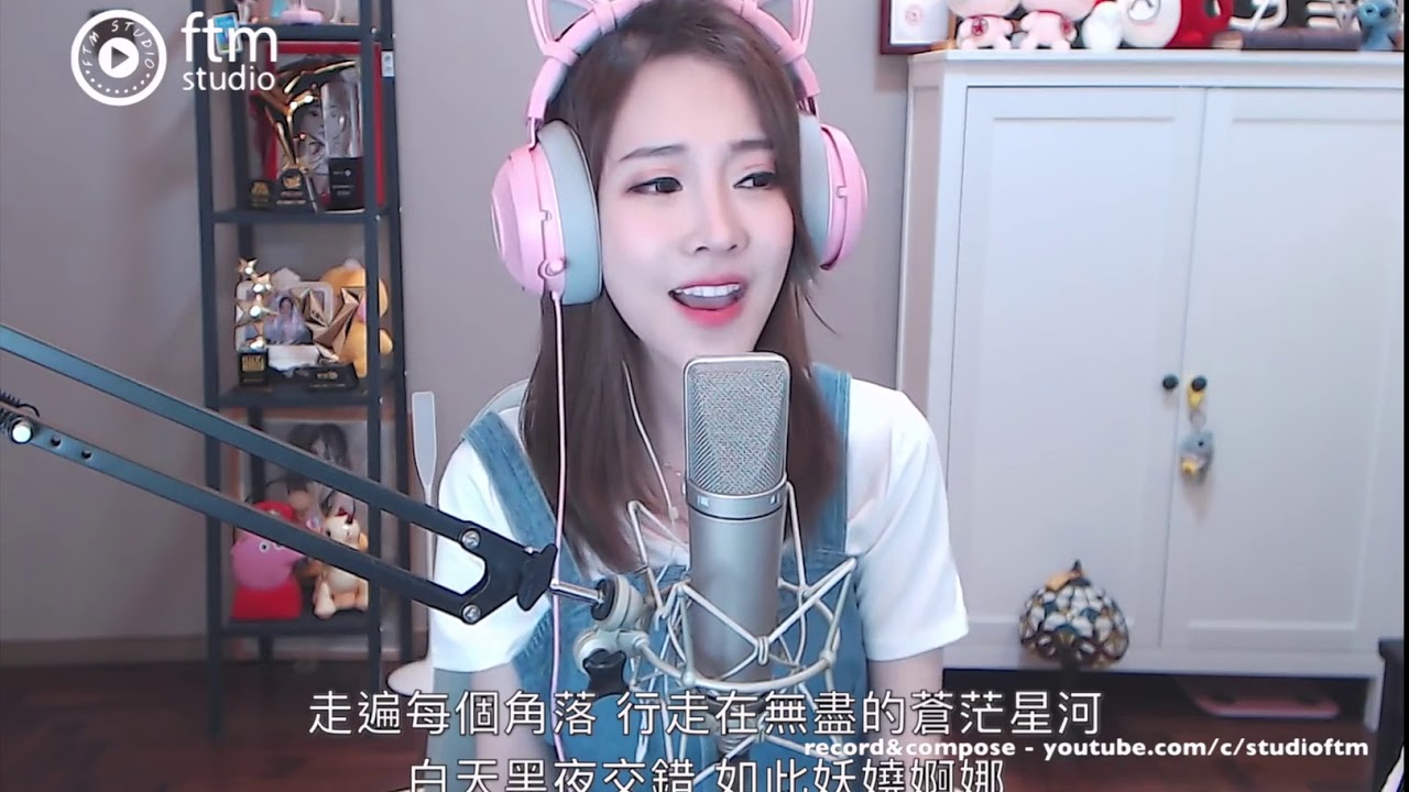 馮提莫《 沙漠駱駝 》(完美無雜聲)