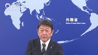 〔November 25〕Regular Press Conference：Minister for Foreign Affairs of Japan, MOTEGI Toshimitsu