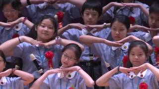 CJPS,105學年度,及人小學第60屆畢業典禮實況錄影
