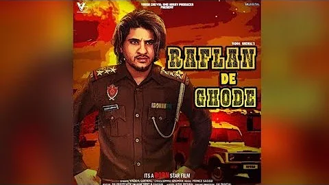 Raflan De Ghode - Vadda Grewal(Official Video)New Punjabi Song 2019 |Latest Punjabi Songs |