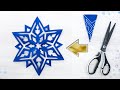 How To Make A Magnificent Paper Snowflake From A4 Paper