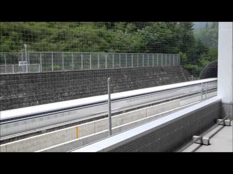 Maglev Shinkansen (Binaural Audio)