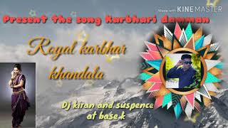 💕💕Karbhari damman dj kiran and suspense at the base k💕💕