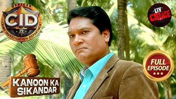 क्यों किया Abhijeet ने अपने Transfer के लिए Request? | CID |सी.आई.डी.| Latest Episode | 28 Sep 2025