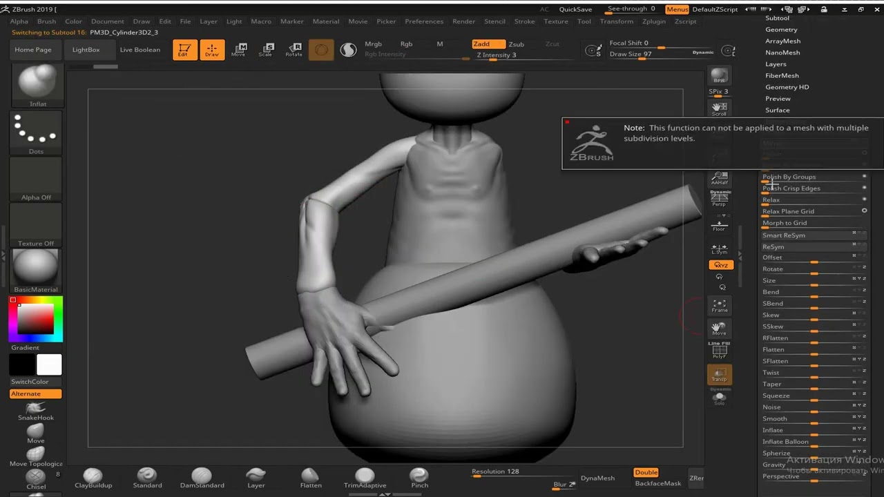 Бен Ганн. Ben Gunn for 3d print STL