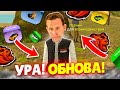 СТРИМ! СТРИМ С ВЛАДЕЛЬЦЕМ ТЕХ ЦЕНТРА и КАЗИНО на БЛЕК РАША // BLACK RUSSIA
