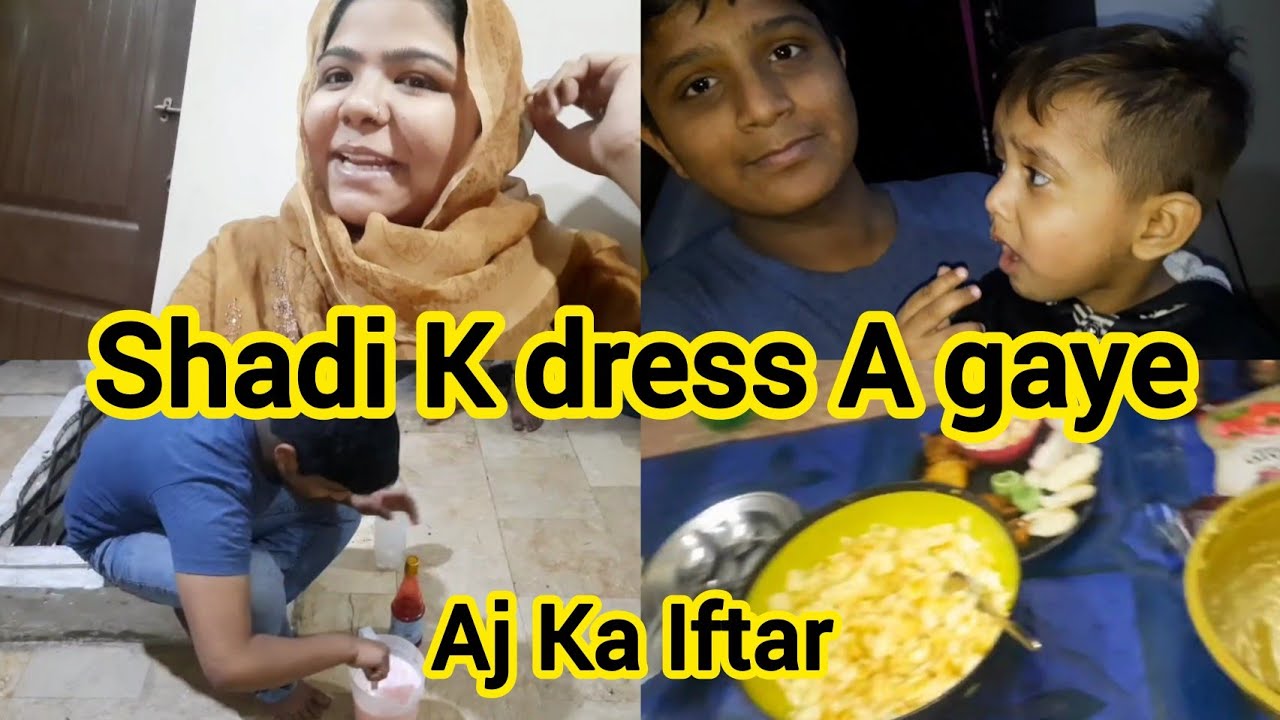 Shadi K Dress A Gaye/Packing Start/Saima Vlogs