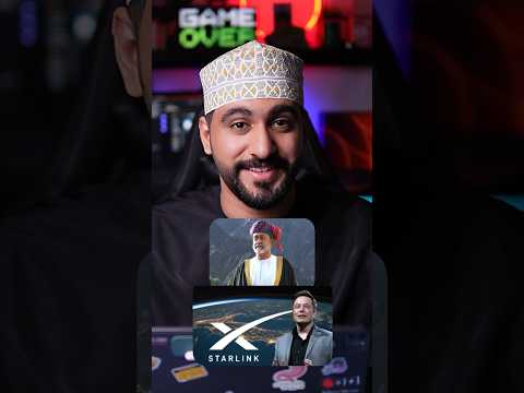 مرسوم سلطاني