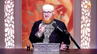 Al Adab Al Mufrad Episode 202 General Behavior Dec 29th 2025 #DrMuhammadSalah #hudatv