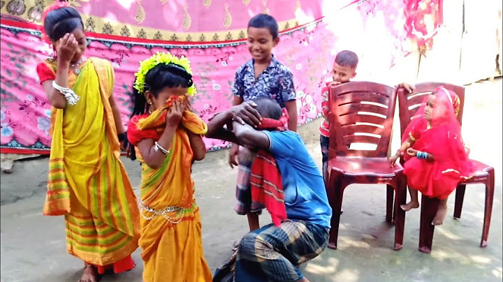 যাইয়ো রে আদরের দুলালী | বাবার ময়া  ছাড়ি | jai o re adorer dulali | গীদের নাচ