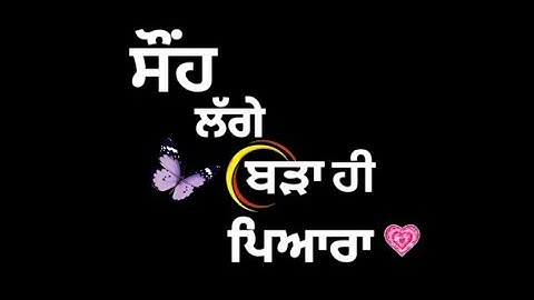 Nishaan kaka WhatsApp Status Video 2021 Nishan kaka New Punjabi Song WhatsApp Status Video 2021