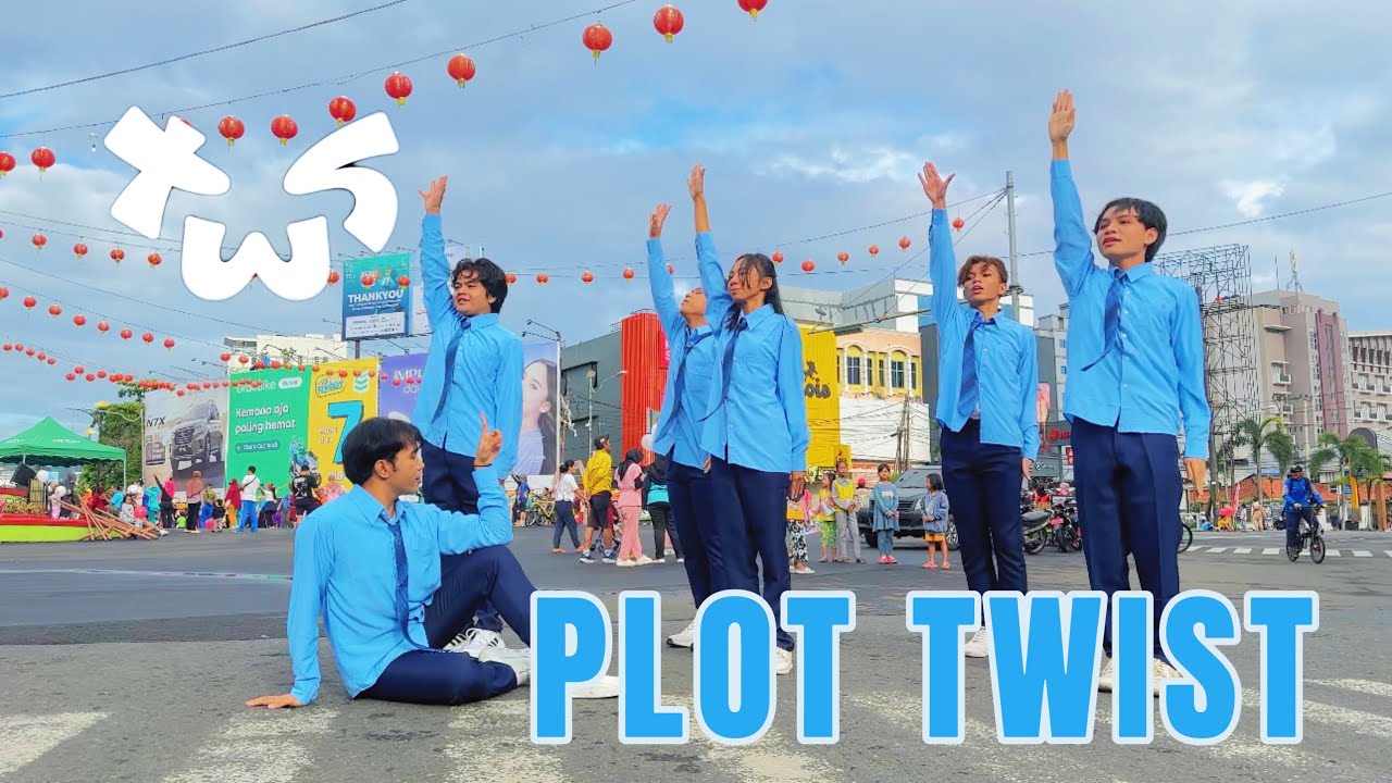 [KPOP IN PUBLIC / ONE TAKE] TWS - ‘PLOT TWIST’ | DANCE COVER INDONESIA #kpopinpublic #tws #plottwist