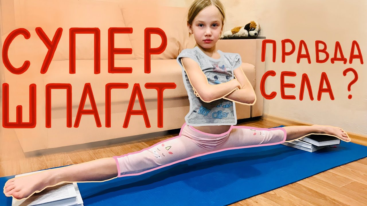 Сажусь в свою машину