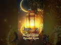 mere all subscriber Ko hamare taraf se Ramzan mubarak #viral #video #ramzan #video
