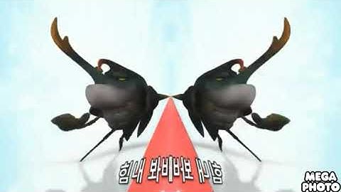 Larva Intro Ear Bleeping