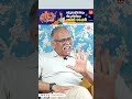 South India അവർക്ക് ഒരു തടസ്സമാണ് | MAITREYAN EXCLUSIVE INTERVIEW PART 2