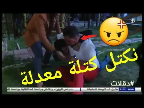 مقلب دقلات الحلقة 8 الثامنة محمد خليل 
