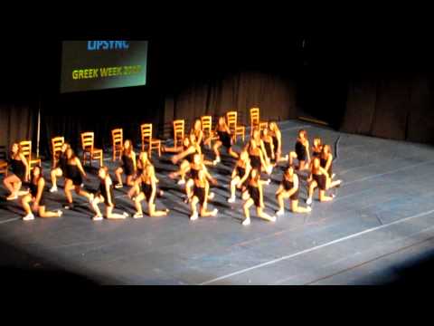 URI adpi lipsync 2010