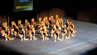 URI adpi lipsync 2010