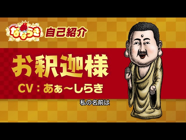 LAKI様専用 ラキさま専用 あき さま 専用 あき さま 専用 あき さま