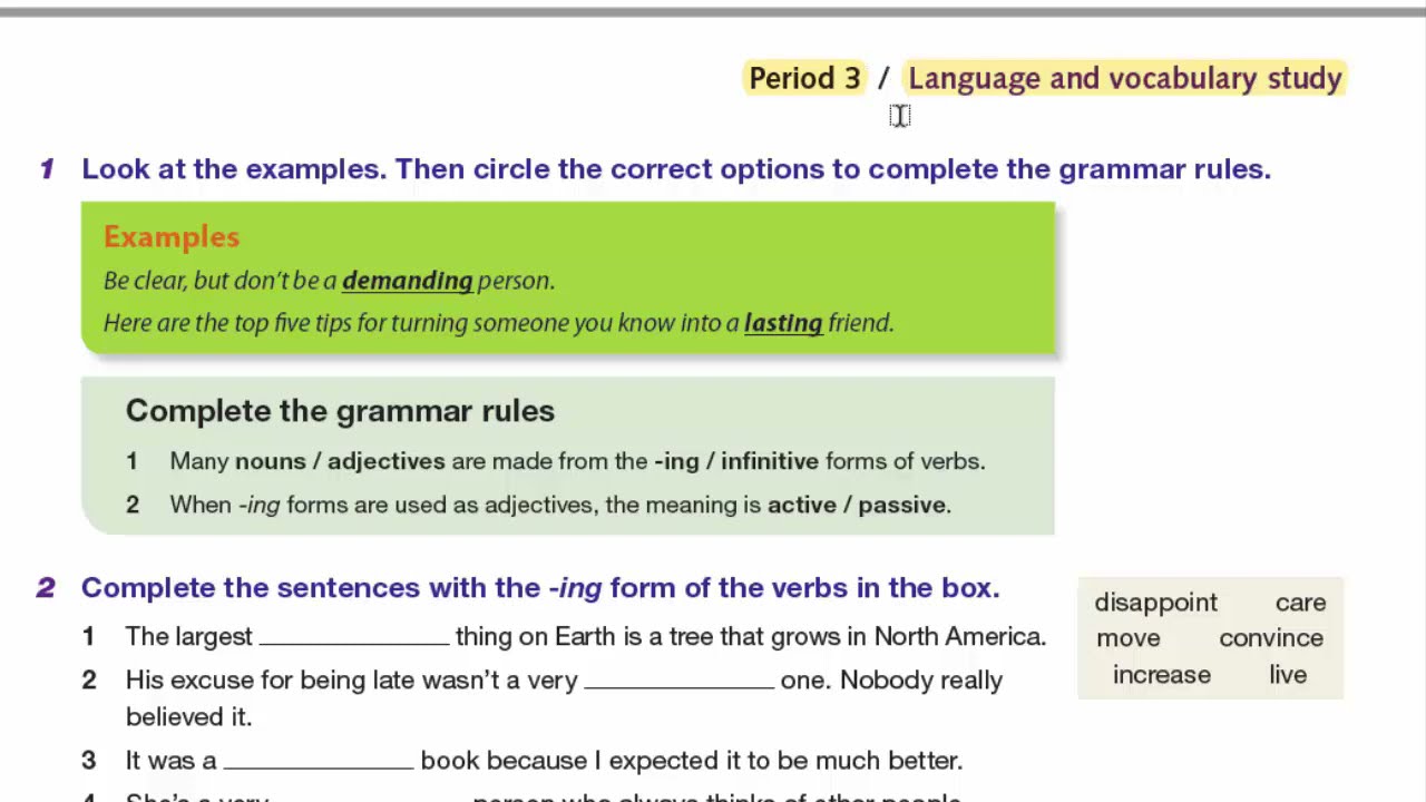 شرح قواعد الوحدة الخامسة الدرس الثالث #توجيهيUnit 5 period 3 |adjectives with ing or past participle