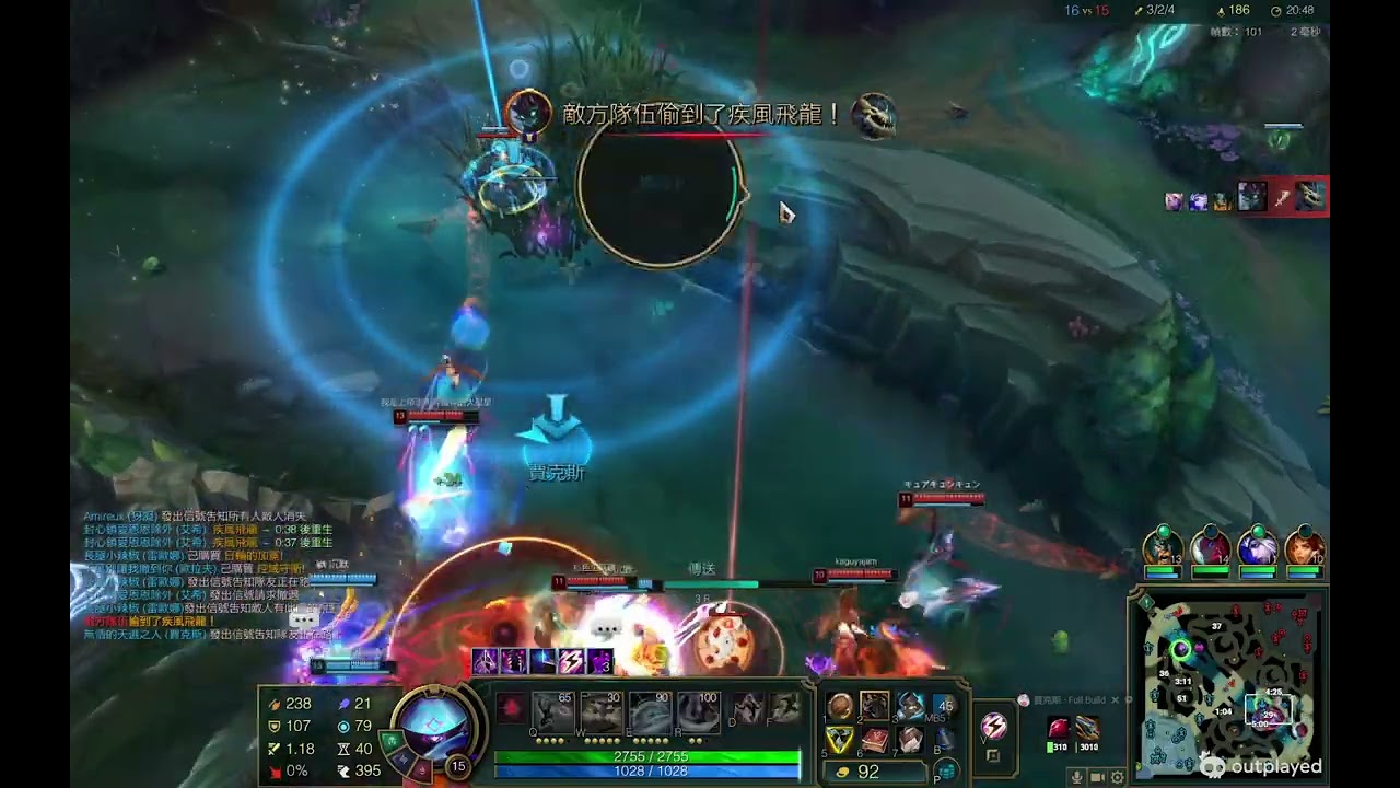 Jax VS sion. Feb 28, 2026