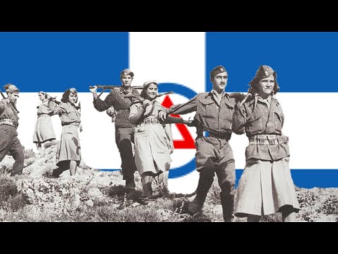 Ύμνος του Εθνικό Απελευθερωτικό Μέτωπο - Anthem Of EAM (English Lyrics)