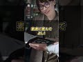 女性が本命男性だけに話すことTOP3