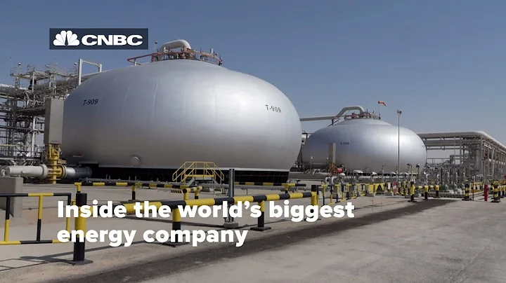 Inside Aramco: CNBC explores the world's biggest energy company - DayDayNews