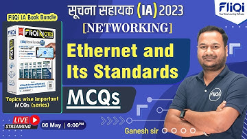 Suchna Sahayak(IA) | Networking | Ethernet and Its Standards Important MCQs | IA Books Bundle