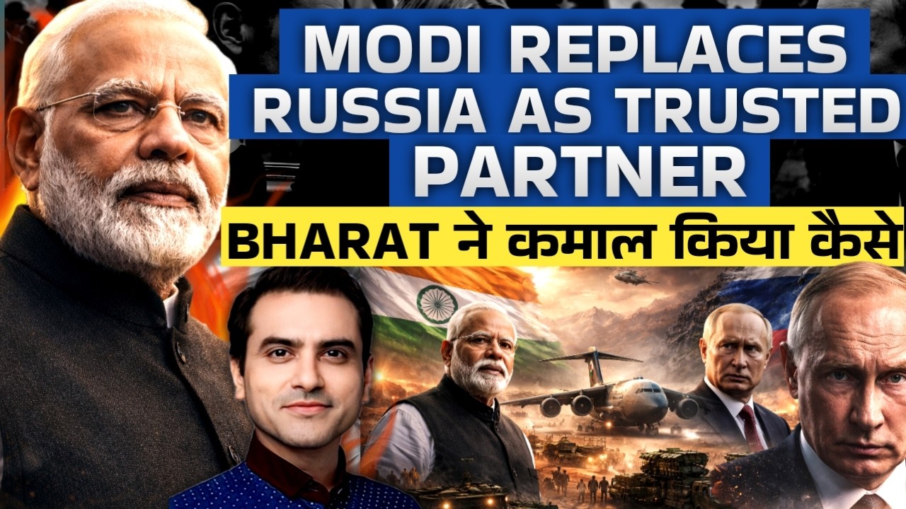 Modi Replaces Russia As Trusted Partner.. Bharat ने कमाल किया कैसे | CWSJ-3087 | Sumeet Jain