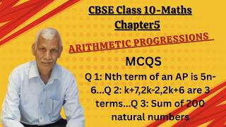 3 MCQS from Board Exam | Chapter 5 | AP| CBSE Class 10 Maths 
